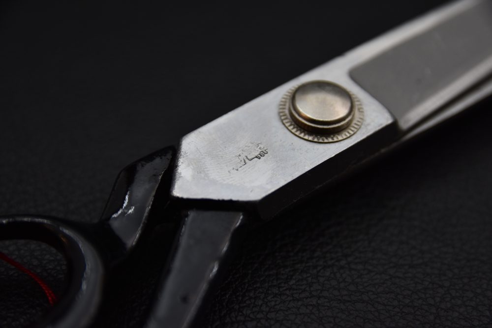 Morihei Yoshitomo Ciseaux 240mm