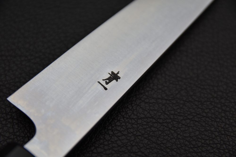 Takada no Hamono Aogami #1 HH Petty 135mm Ho