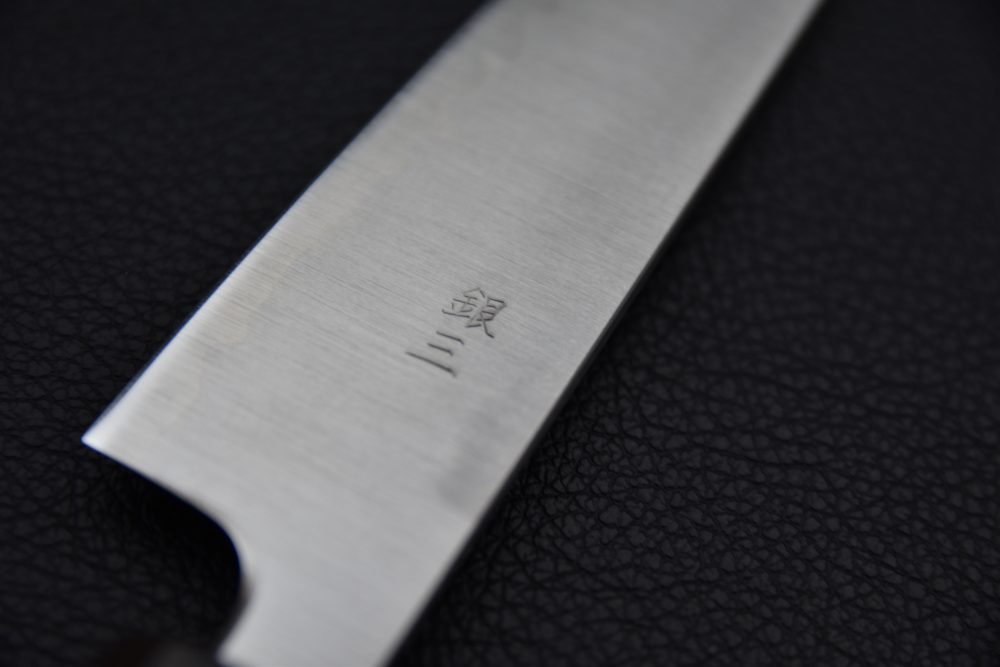 Hitohira Futana S3 Migaki Petty 135mm Cerisier