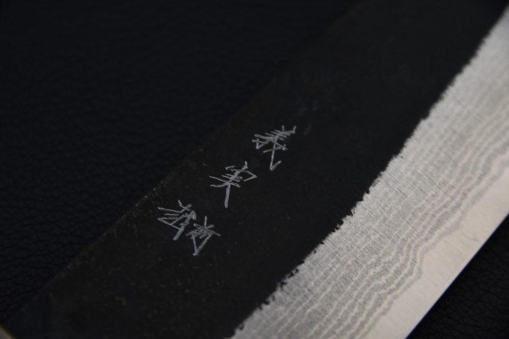 Yoshimi Kato Aogami Super Kurouchi Damascus Bunka 180mm Ébène