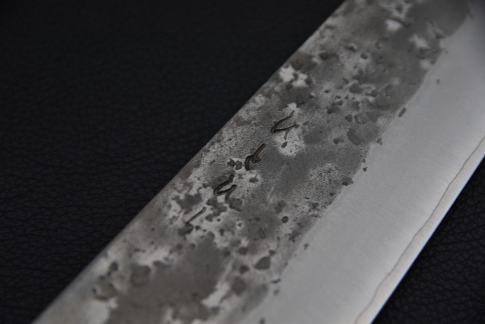 Hitohira TD SLD Nashiji Gyuto 240mm Noyer