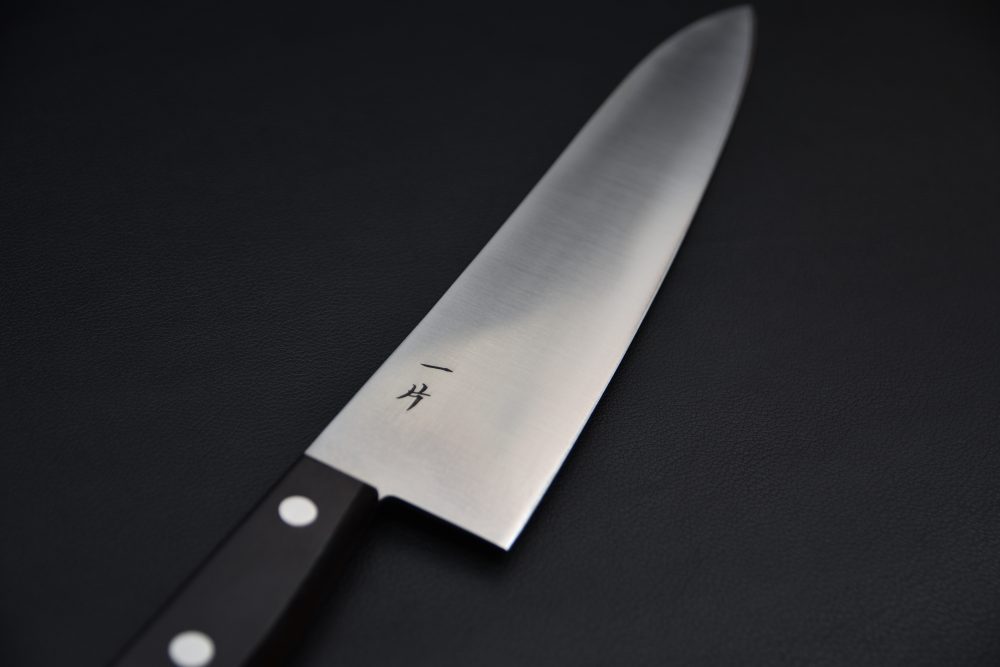 Hitohira Vintage SK Gyuto 270mm Pakka