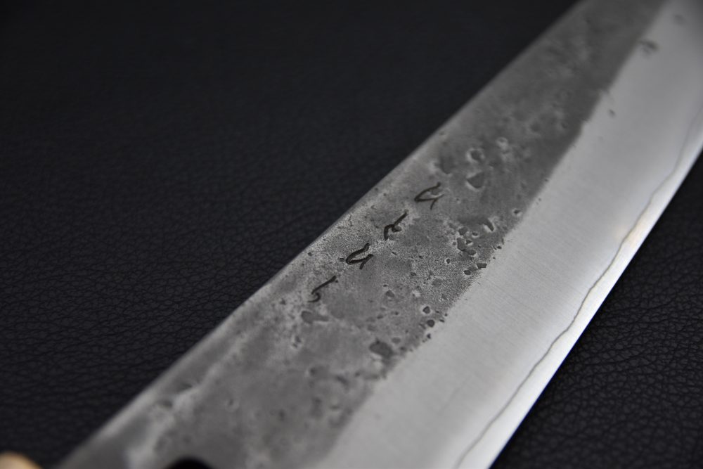 Hitohira TD SLD Nashiji Gyuto 210mm Walnut