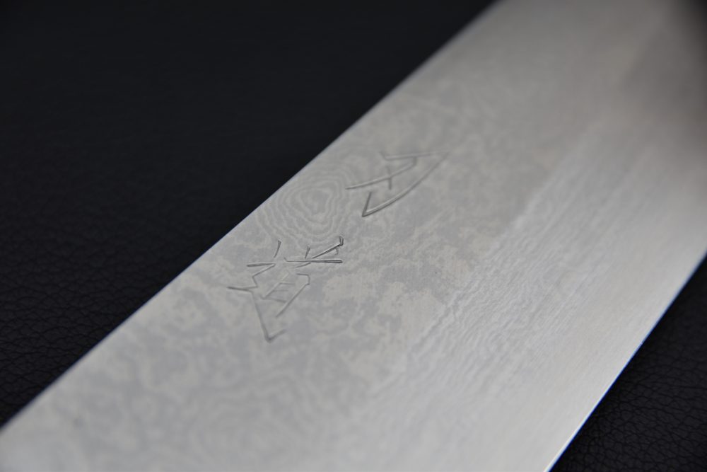 Hado Ginsan Damascus Bunka 180mm Kijiro Laqué