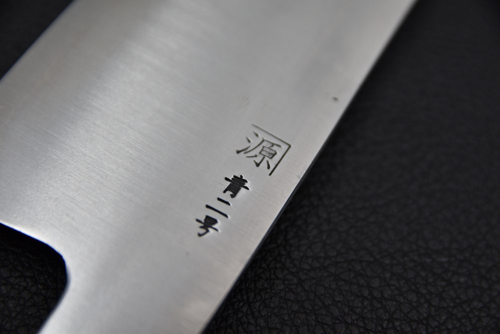 Shigeki Tanaka Santoku 180mm Migaki Aogami #2 Ziricote