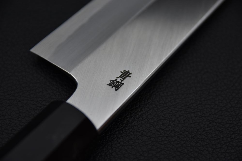 Hitohira Kikuchiyo Ren Aogami #2 Santoku 180mm Ho