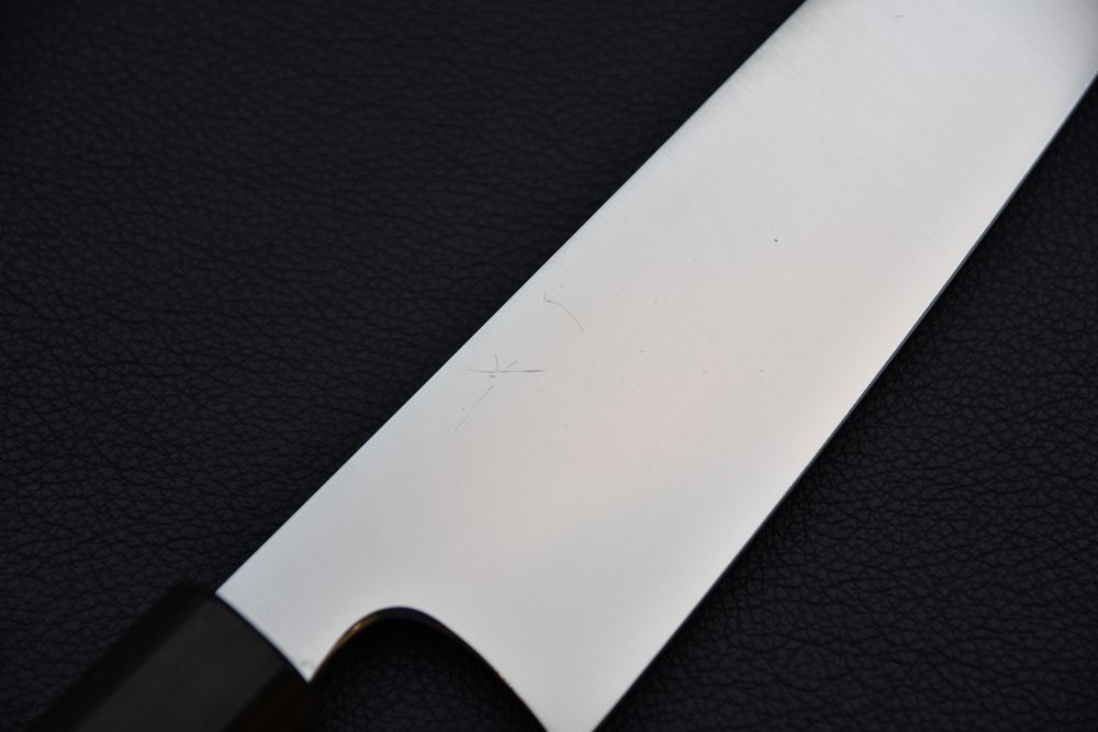 Hitohira SKR Stainless Gyuto 210mm Cerisier