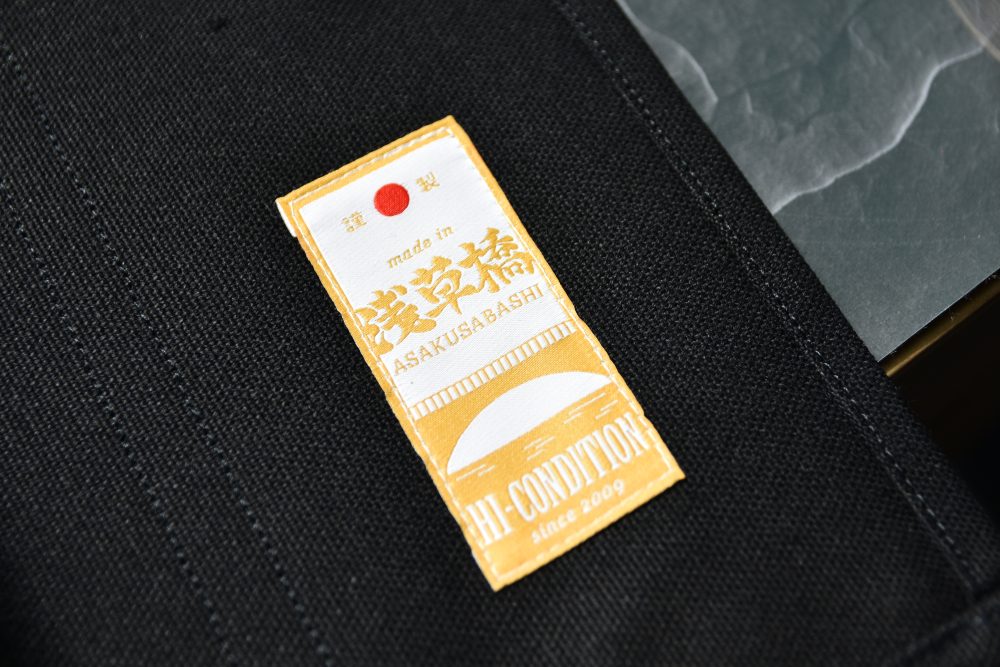 HI-CONDITION Hanpu Canvas 9 Pockets Knife Roll Noir