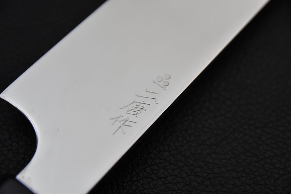 Nigara Hamono Anmon Ginsan Yanagiba 270mm Miroir Ébène