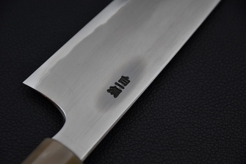 Hitohira Togashi Shirogami #1 Stainless Clad Kasumi Gyuto 210mm Ébène