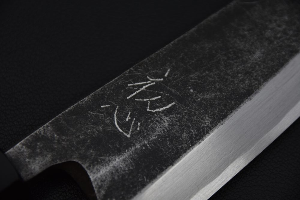Hatsukokoro Shirasagi Kurouchi Aogami #2 Tsuchime Deba 150mm Wenge