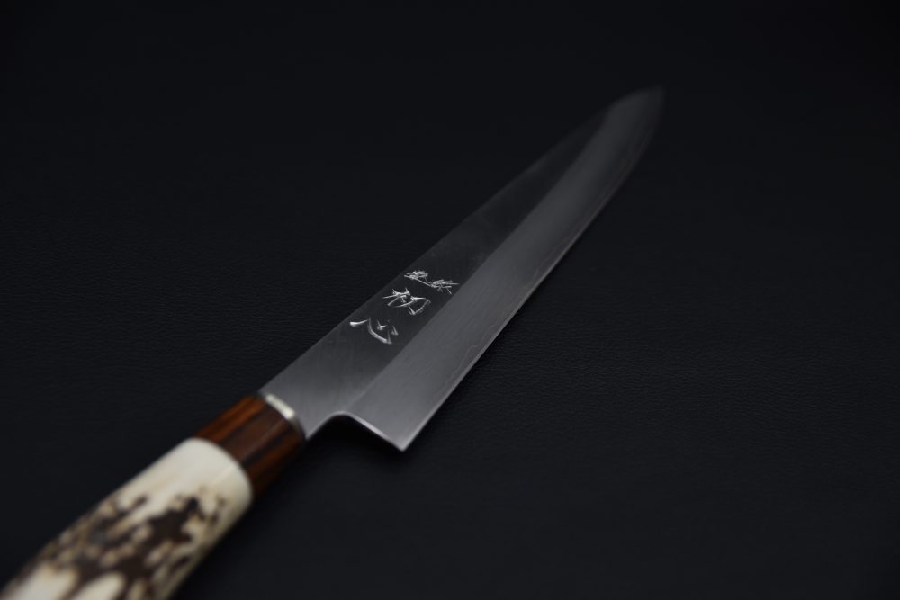 Nakagawa Uchi Hamono Ginsan Migaki Sujihiki 240mm Stag Horn