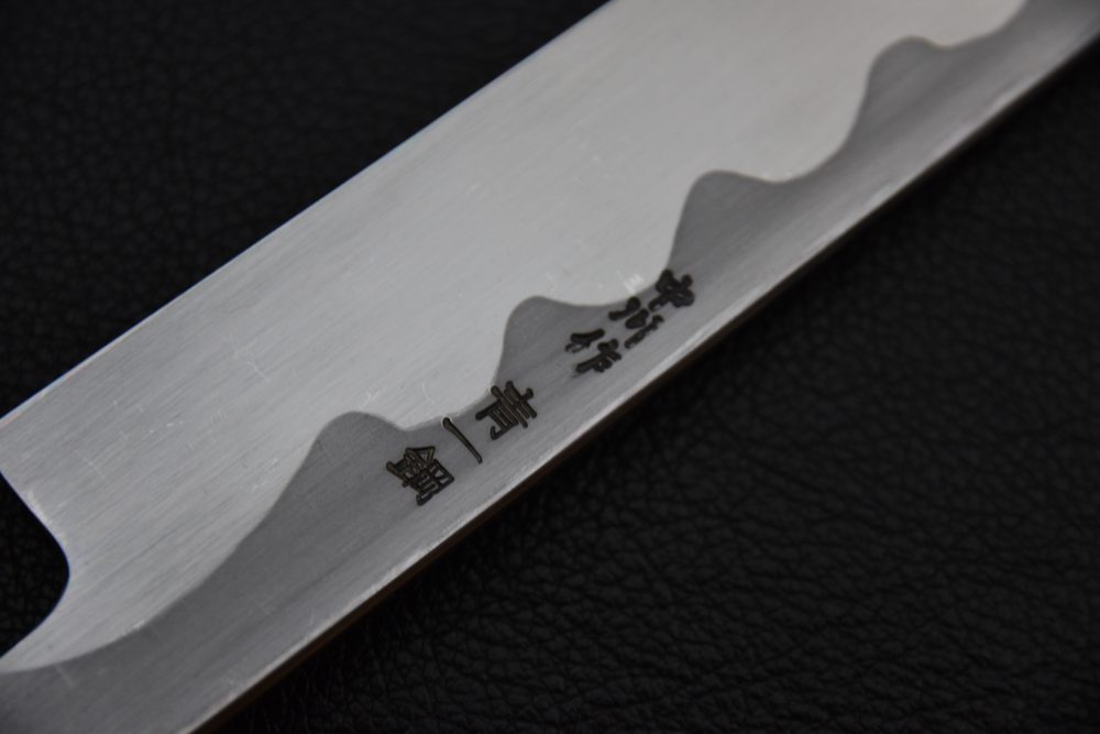 Nakagawa X Hatsukokoro Aogami #1 Sakimaru 270mm Ébène