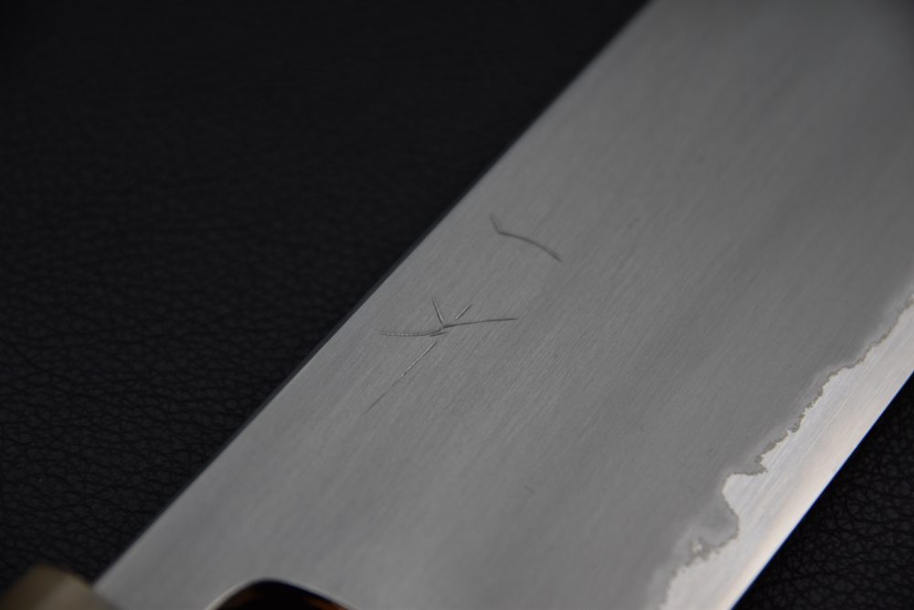 Hitohira Togashi Shirogami #1 Stainless Clad Kasumi Nakiri 180mm Ébène