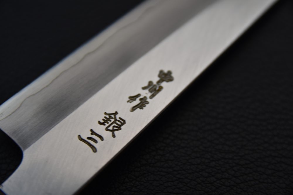 Hatsukokoro Nakagawa Ginsan Migaki Petty 150mm Wenge