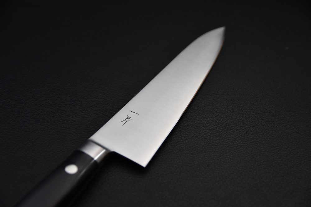 Hitohira FJ SG2 Gyuto 210mm Pakka