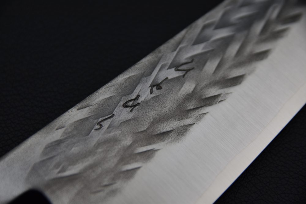 Hitohira TD SLD Tsuchime Bunka 170mm Noyer