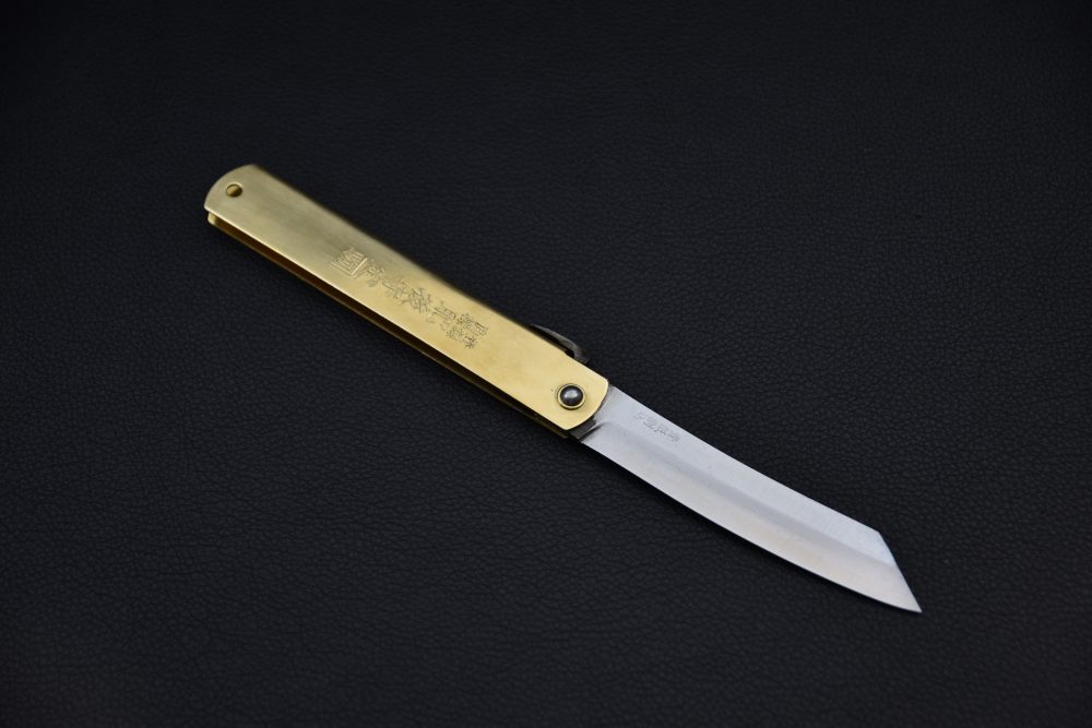 Higonokami Aogami Pocket Knife Large