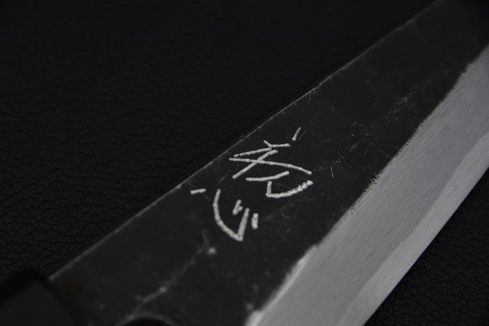 Hatsukokoro Shirasagi Kurouchi Aogami #2 Tsuchime Honesuki 150mm Tagayasan