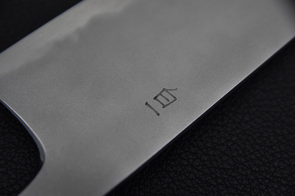 Hitohira Tanaka Yohei Shirogami #1 Kasumi Gyuto 240mm Ébène de Makassar