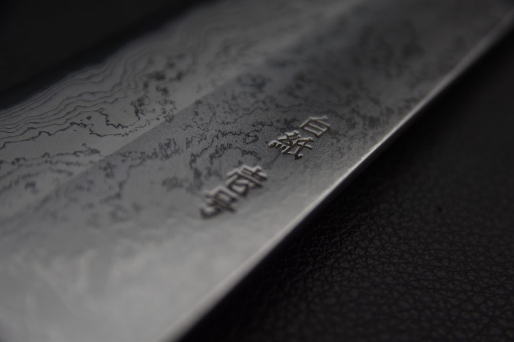 Yoshikazu Tanaka Shirogami #1 Damascus Gyuto 240mm Red Sandalwood