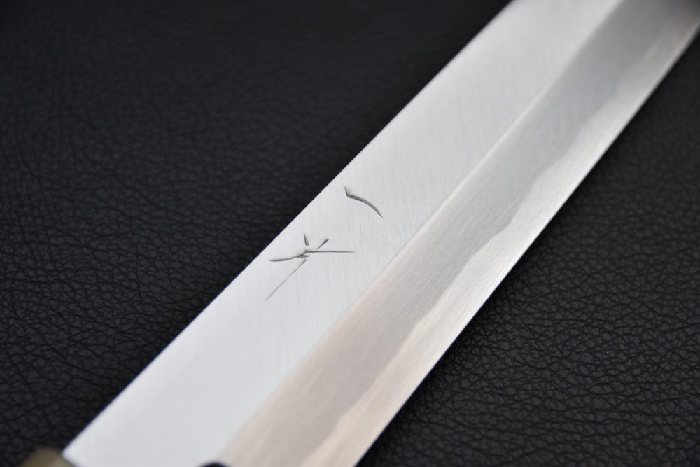 Hitohira Kikuchiyo Manzo Aogami #2 Yanagiba 270mm Ebony