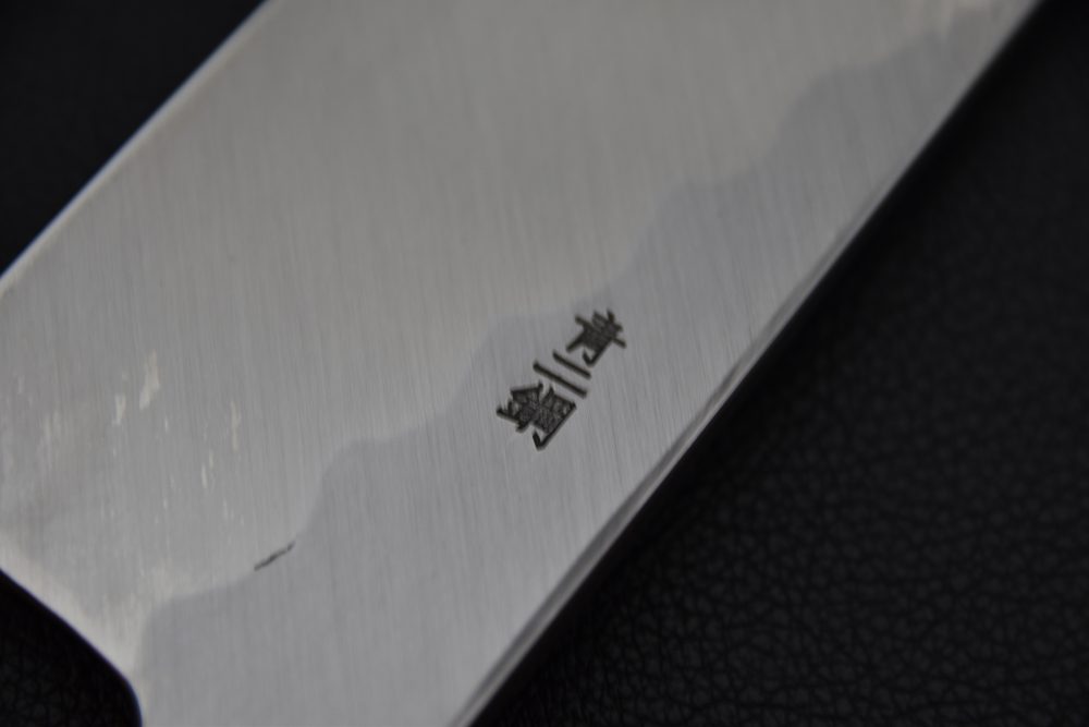 Morihei Hisamoto Miroir Aogami #2 Usuba 240mm Ho