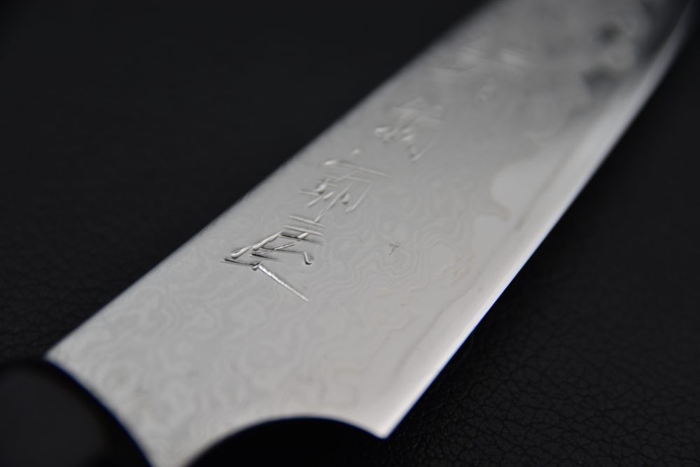 Hitohira Imojiya TH Damascus Office 105mm Pakka Rouge