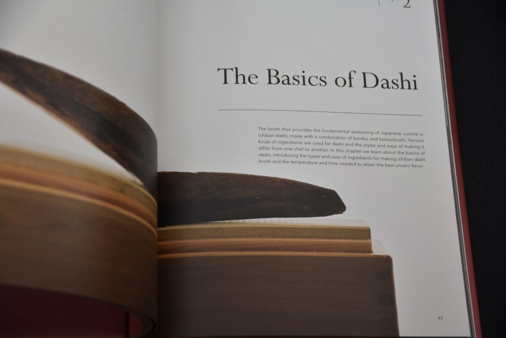 The Japanese Culinary Academy FLAVOR AND SEASONINGS: Dashi, Umami, and Fermented Foods (English)