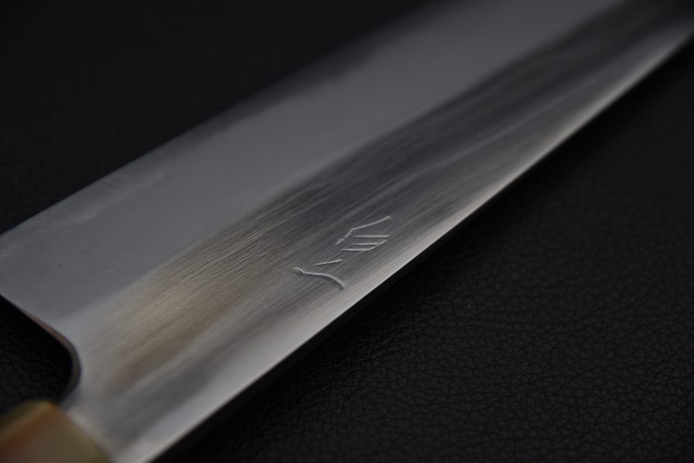 Mazaki Hamono Shirogami #2 Migaki Gyuto 240mm Ébène