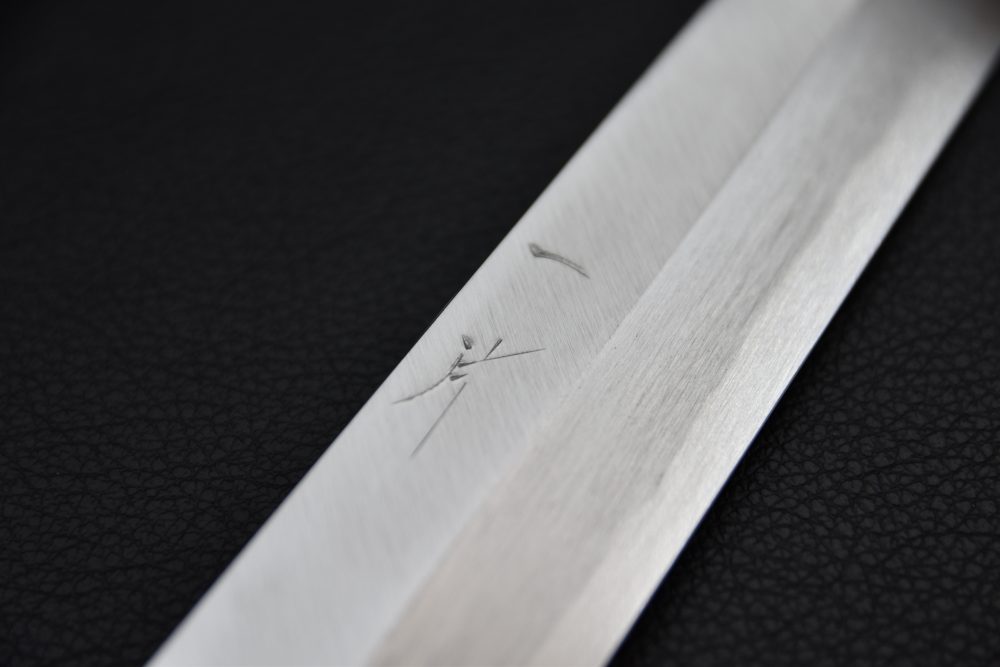Hitohira Kikuchiyo Manzo Aogami #2 Yanagiba 210mm Ebony