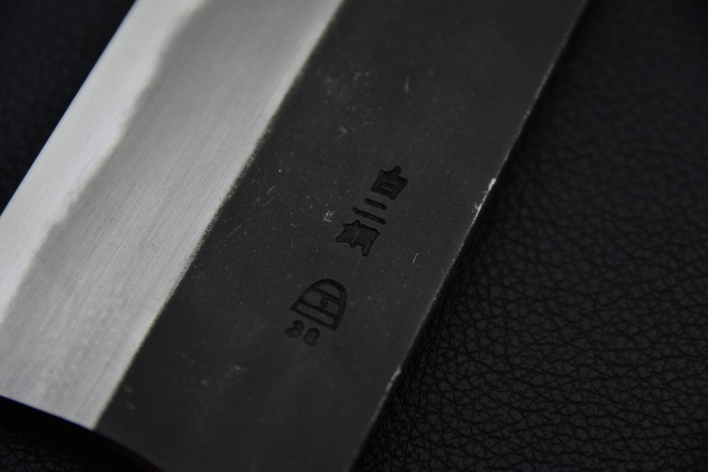 Hitohira Togashi Shirogami #2 Kurouchi Nakiri Tagayasan