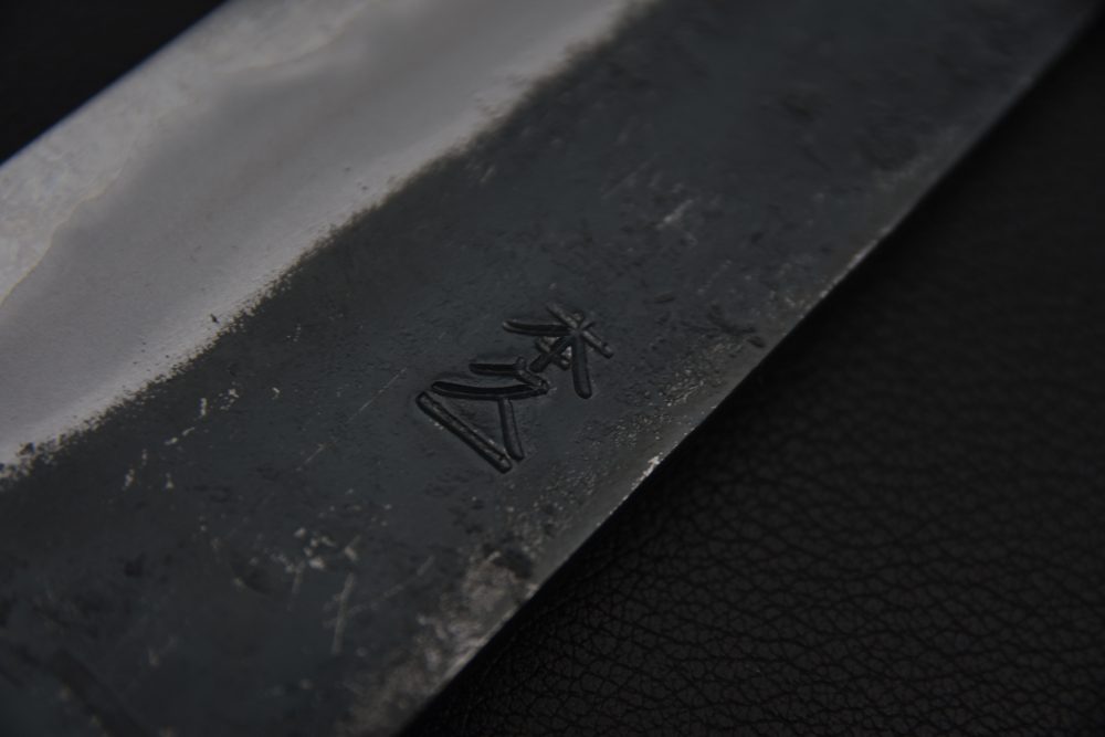 Motokyuuichi Aogami Super Kurouchi Bunka 180mm Bois De Rose