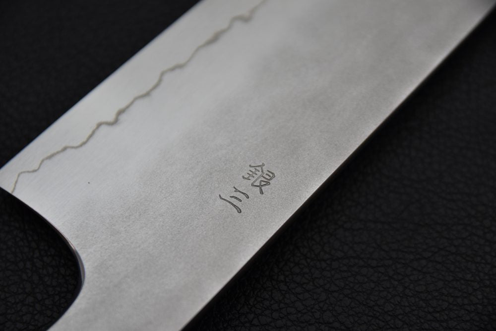 Hitohira Kikuchiyo Yohei Ginsan Kasumi Gyuto 270mm Ébène