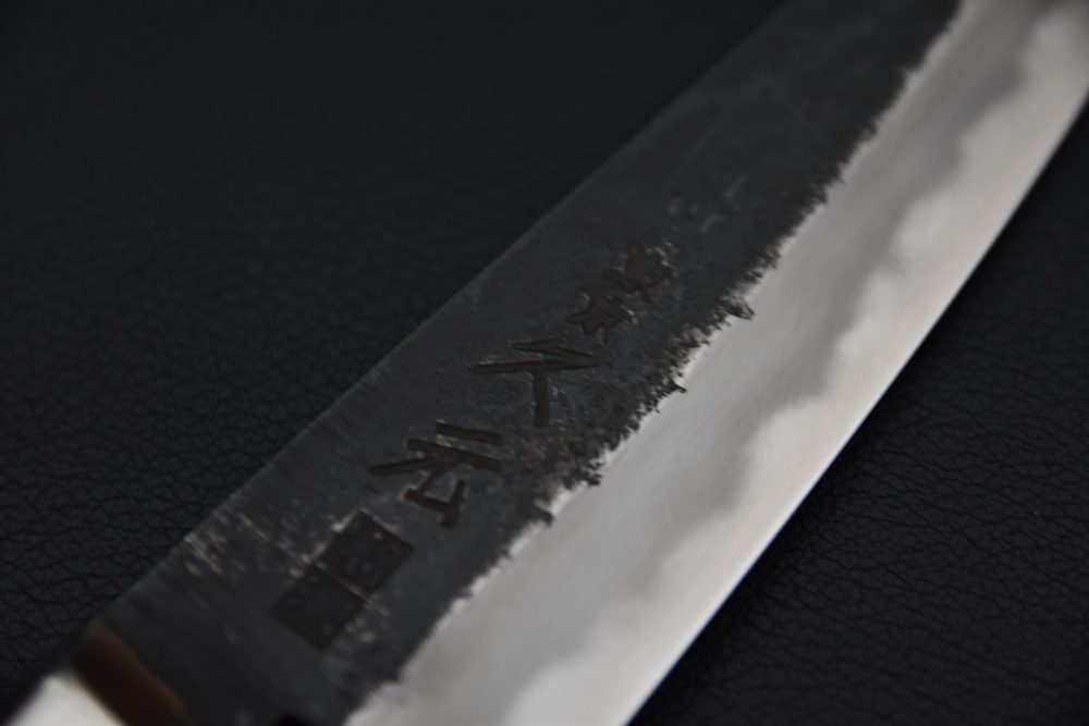 Morihei Hisamoto Kurouchi Shirogami #1 Petty 135mm Pakka (Fine Finish)