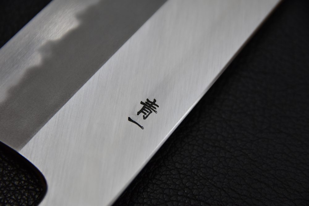 Hitohira Tanaka Kyuzo Aogami #1 Migaki Kiritsuke Gyuto 240mm Taihei Ébène (Extra Height)