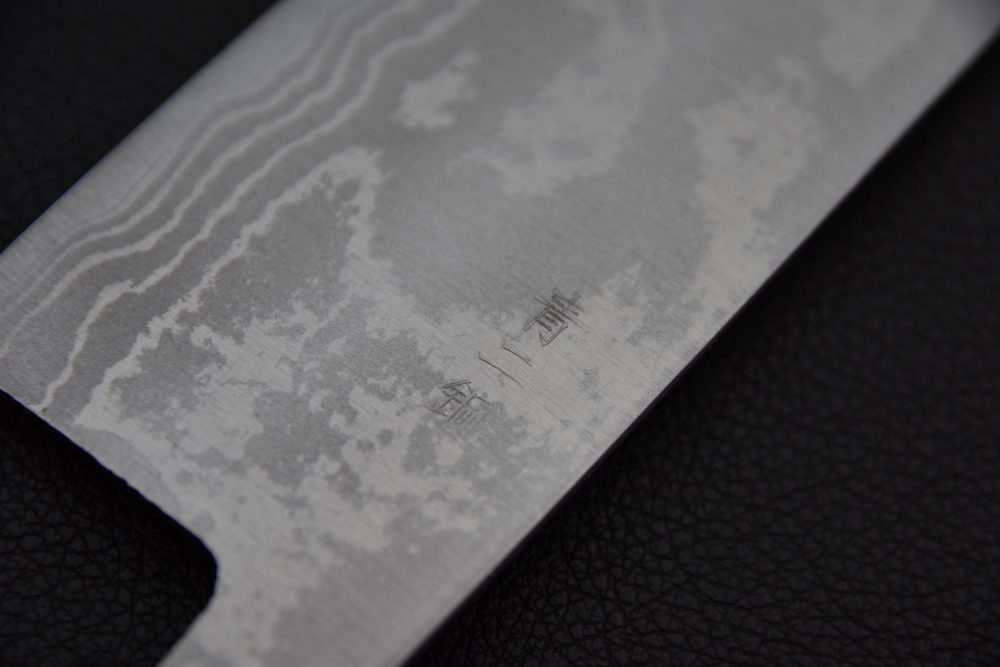 Hitohira GR Aogami #2 Damascus Nakiri 165mm Érable