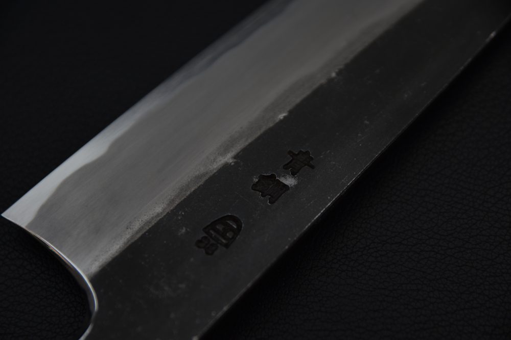 Hitohira Togashi Aogami #2 Kurouchi Gyuto 210mm Cerisier