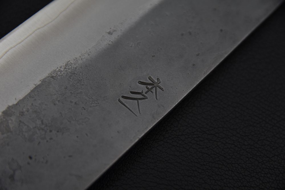 Motokyuuichi Ginsan Nashiji Kiritsuke Gyuto 240mm Chêne Brulé