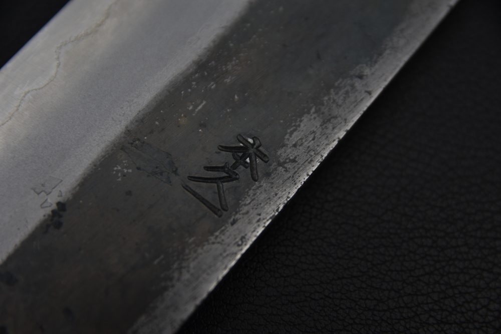 Motokyuuichi Aogami Super Kurouchi Kiritsuke Gyuto 240mm Bois De Rose