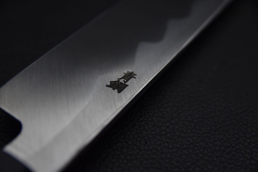 Hitohira Kikuchiyo Manzo Aogami #2 Yanagiba 300mm Ho (Thinner)