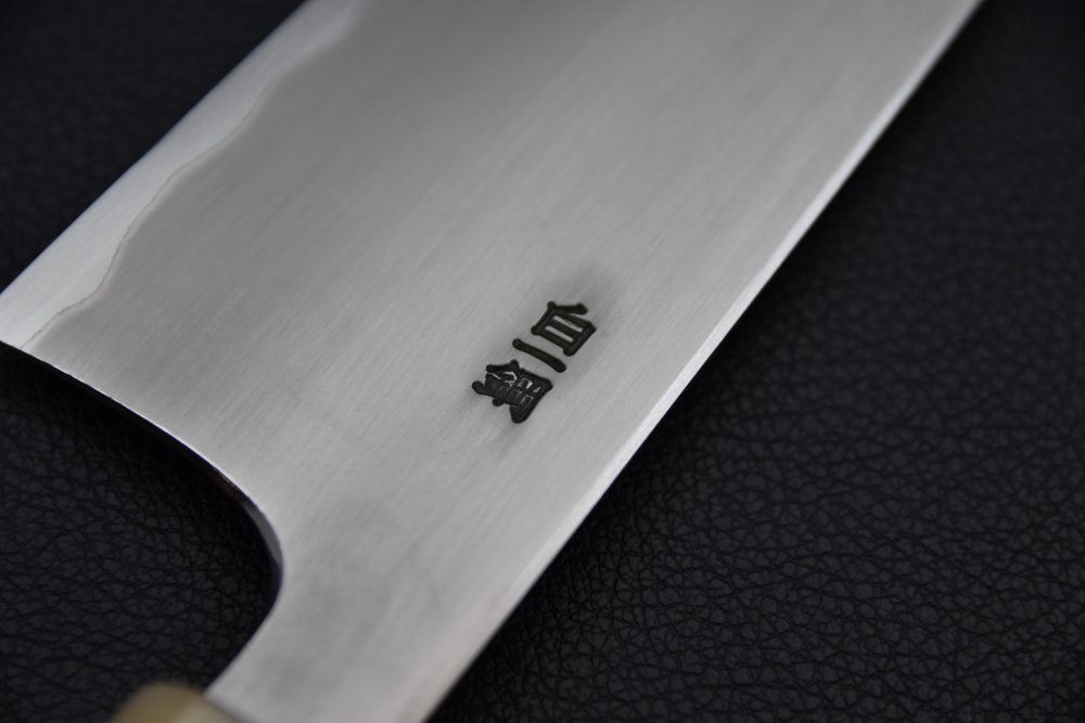 Hitohira Togashi Shirogami #1 Stainless Clad Kasumi Bunka 180mm Ebony