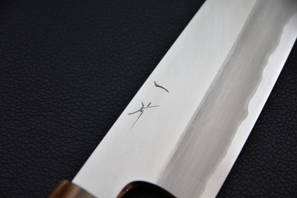 Hitohira Togashi Aogami #1 Stainless Clad Gyuto 210mm Ébène de Makassar