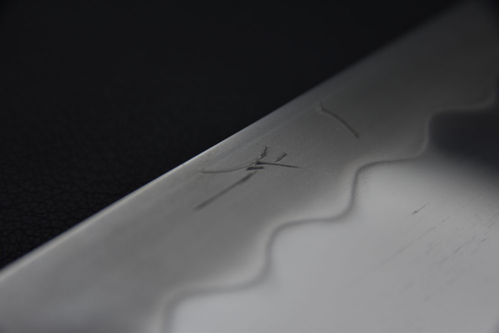 Hitohira Kikuchiyo Yohei White #3 Honyaki Gyuto 240mm Taihei Ebony Extra Thin