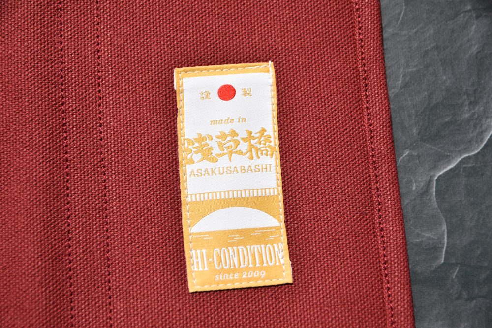 HI-CONDITION Hanpu Canvas 9 Pockets Knife Roll Rouge Brique