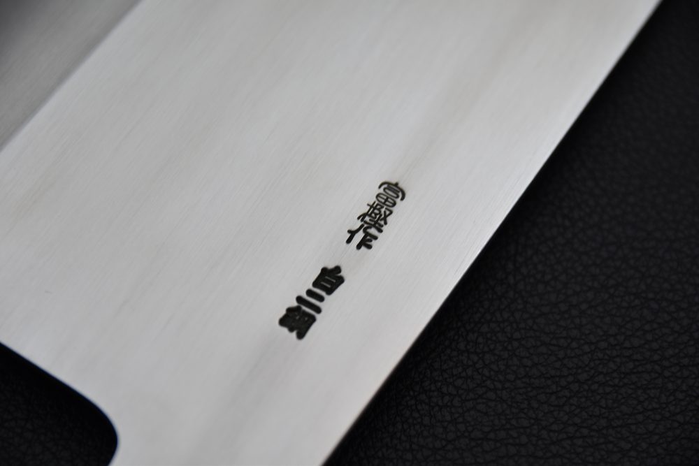 Hitohira Togashi Shirogami #2 Cleaver 220mm Ho (#7)