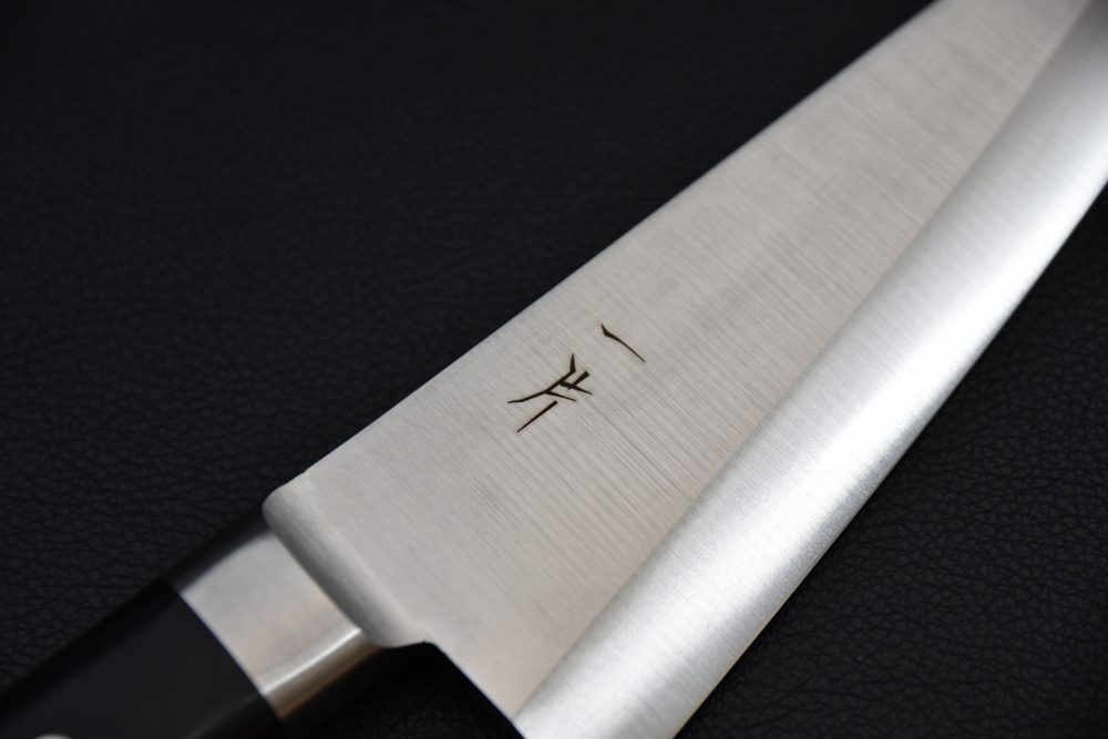 Hitohira FJ VG-1 Garasuki Pakka