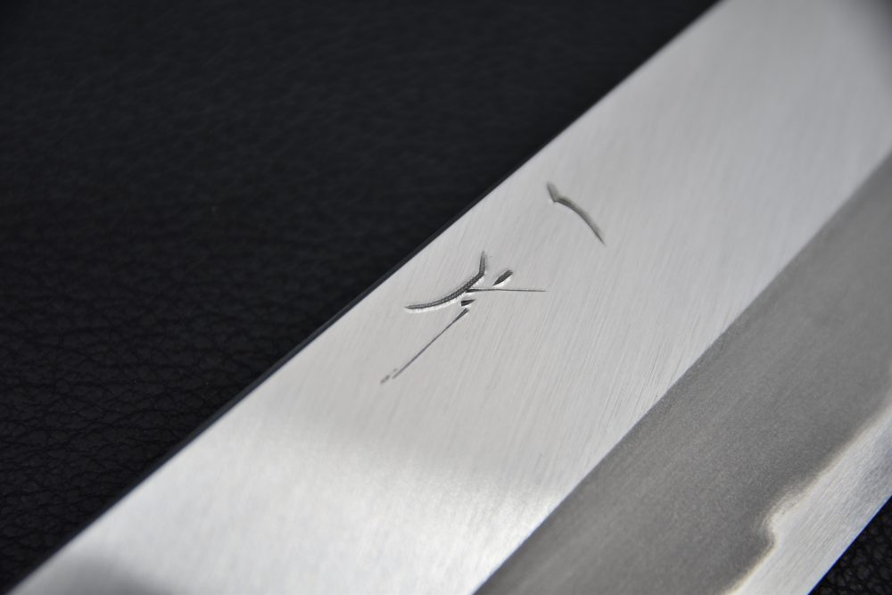 Hitohira Tanaka Kyuzo Aogami #1 Migaki Gyuto 240mm Bois de Rose