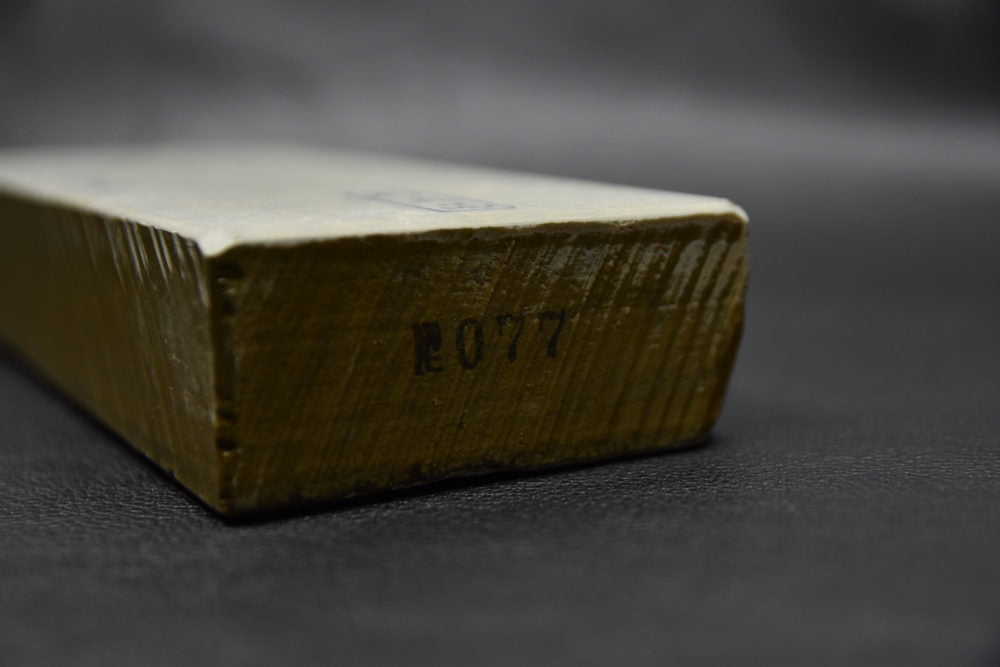 Morihei Ohira Natural Stone (No.077)