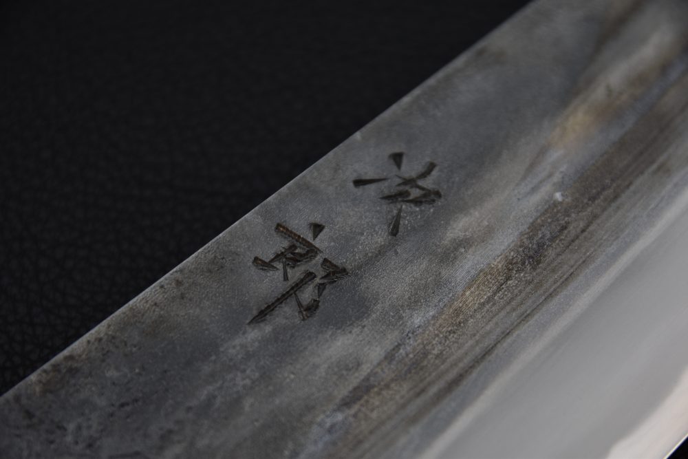 Jiro Tsuchime Wa Gyuto 255mm Taihei Tagayasan (#268)
